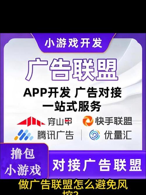 10个好玩的对联(要横批),10个好玩的广告语(著名是什么产品的)!!_百... 10个好玩的对联(要横批),10个好玩的广告语(著名是什么产品的)!!_百...
