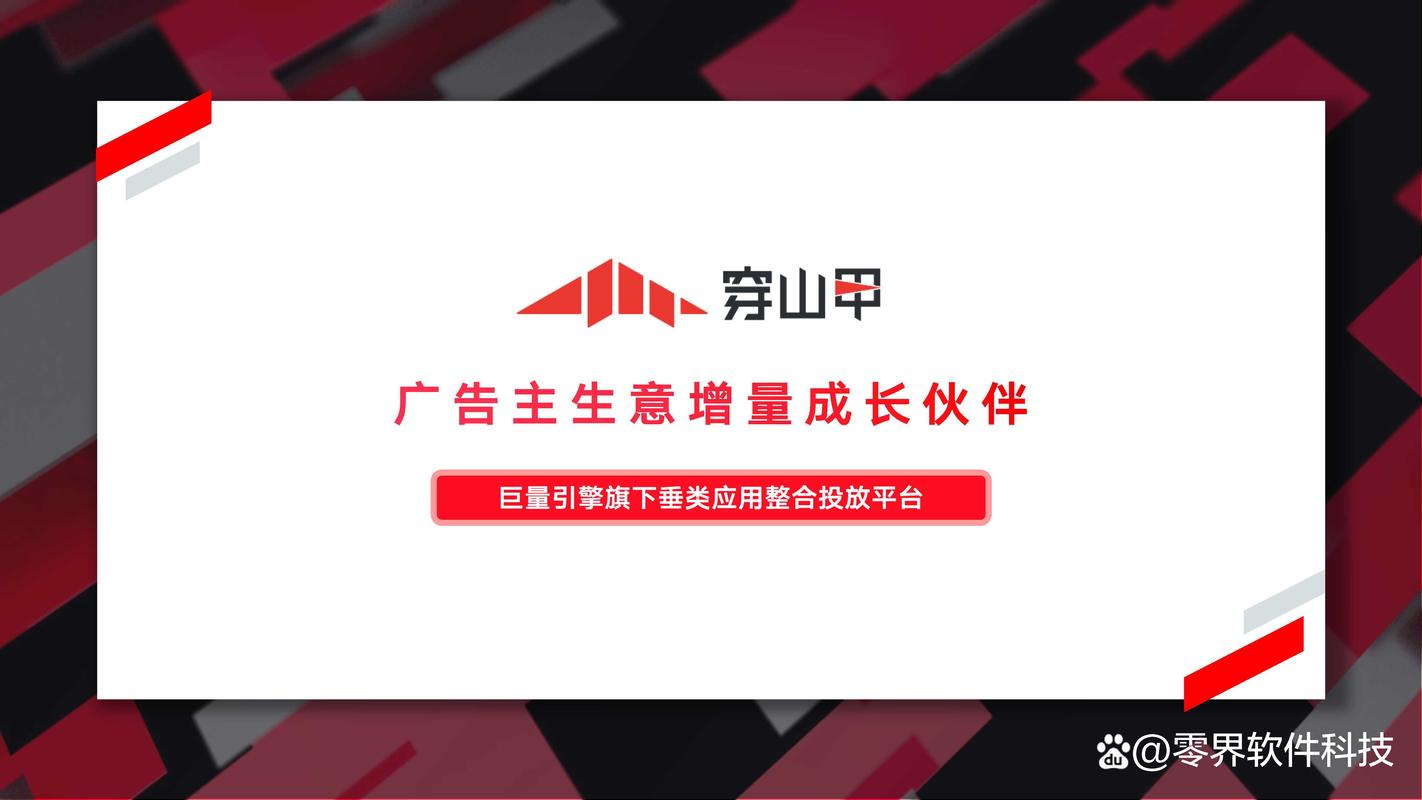 10个好玩的对联(要横批),10个好玩的广告语(著名是什么产品的)!!_百... 10个好玩的对联(要横批),10个好玩的广告语(著名是什么产品的)!!_百...