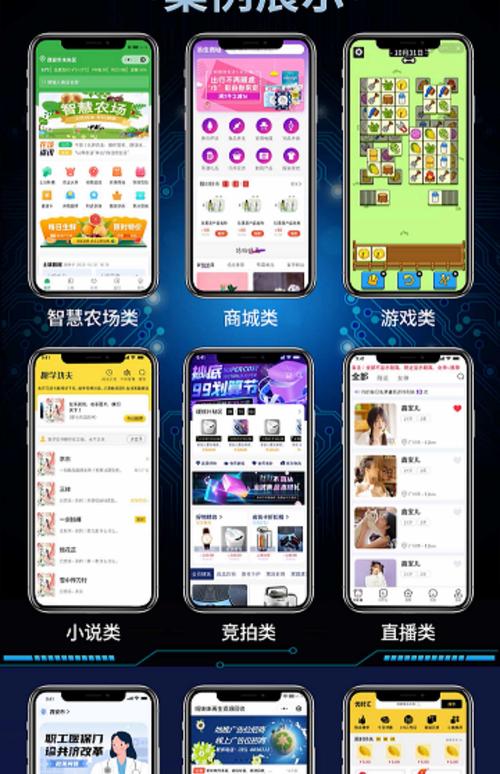 抖音精选联盟商家入口在哪?商家入口怎么关闭? 抖音精选联盟商家入口在哪?商家入口怎么关闭?