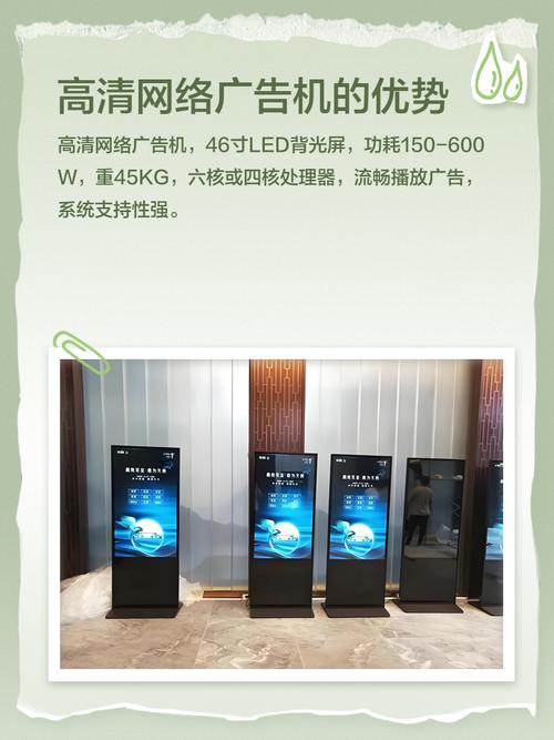 网络上有哪些可以免费发广告的平台?