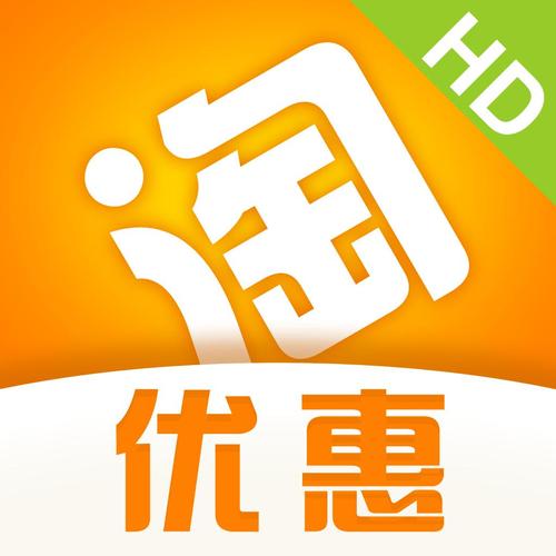 淘宝人工客服怎么转人工服务??