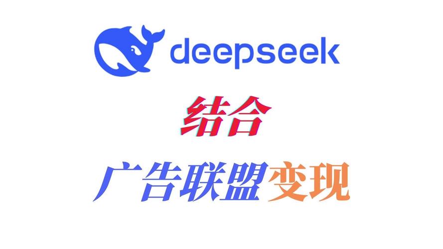 适合新手操作的几个国外广告联盟平台 适合新手操作的几个国外广告联盟平台