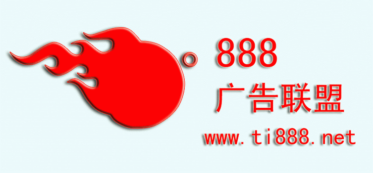h5对接广告联盟源码怎么对接 h5对接广告联盟源码怎么对接
